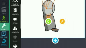 как создать МАДНЕСС комбат мульт в АТ2 #1 сыллка на Спрайты