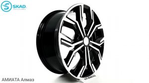 СКАД Амиата Алмаз / SKAD Amiata Black glossy polished