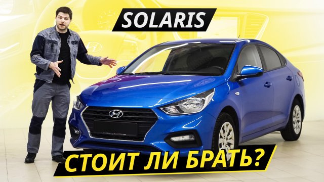 Авто плюс телеканал смотреть Авто плюс телеканал смотреть