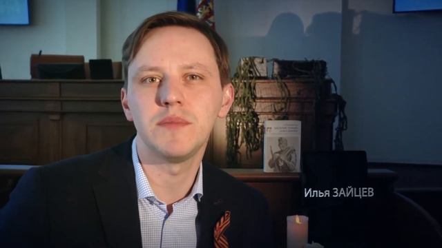 Депутаты читают Твардовского смотреть онлайн