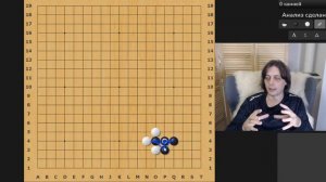 Как не заблудиться в трёх камнях? Устоявшиеся формы для игры го из трёх камней.