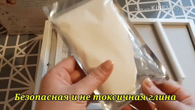 Обзор набора для создания слепков ручек и ножек ЛАПОЧКА | Рождение малыша