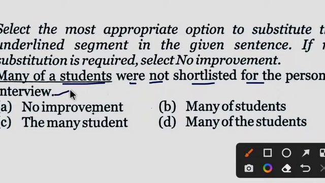SSC MTS CGL CHSL ENGLISH PYQ । SSC MTS 2023 ENGLISH PRACTICE SET । SSC ENGLISH