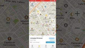 Экскурсия по Барселоне на карте MapsMe