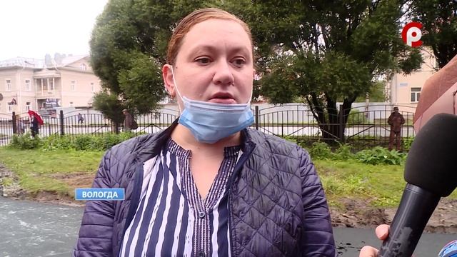 День знаний в 11 школе Вологды смотреть онлайн