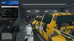 ✅БАГ НА СОЛО ПЕРЕНОС ТЮНИНГА ЧЕРЕЗ АВТОМАСТЕРСКУЮ✅