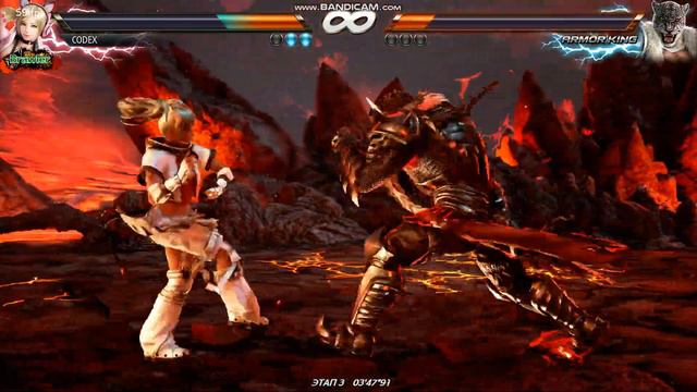 Tekken 2023
