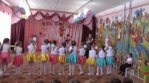 Песня: "Шла коза на каблуках"