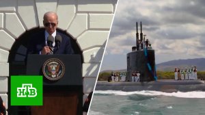 Азиатские СМИ заподозрили США в подготовке к войне с Китаем | «Итоги недели»