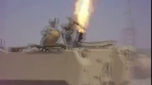 теперь ты в армии metal cover Bolland & Boland   In the Army Now