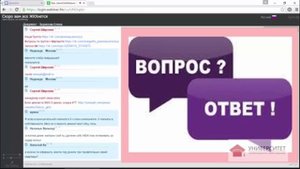 Скоро Вам всем ЖКХ-нётся. Ремонт мест общего пользования в коммуналке
