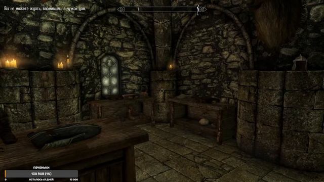 Skyrim | 8 | Фурри и драконы смотреть онлайн