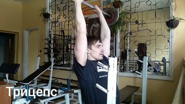 Сильный трицепс смотреть онлайн