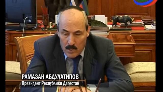 Рамазан Абдулатипов встретился с главой МО «Чародинский район»