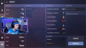 СОБРАЛ САМЫЙ КРАСИВЫЙ ИНВЕНТАРЬ ЗА 1000 ГОЛДЫ В STANDOFF 2