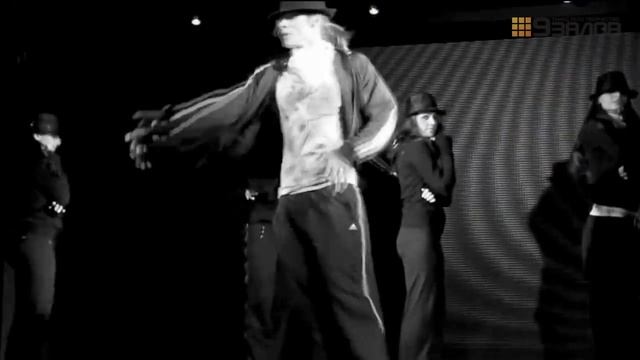 Международный центр "9 Залов" смотреть онлайн