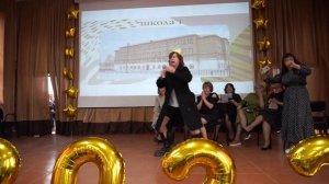 Выпускной 2022. Подарок детям от родителей! Сценка