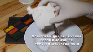 Золотая рыбка из соленого теста. Мастер класс