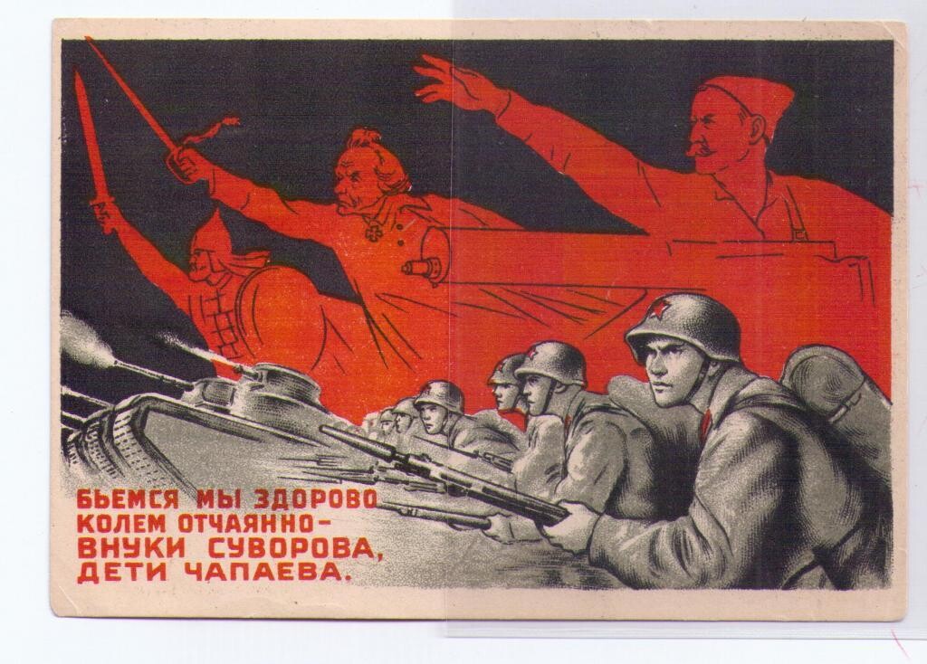 «И помнить страшно, и забыть нельзя» - поэтическая страничка