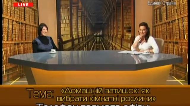 26.03.2014. Громадська приймальня. Корисні поради смотреть онлайн