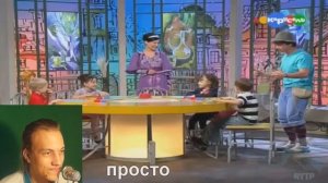 ДАВАЙТЕ РИСОВАТЬ 8 RYTP / ПУП - Реакция на пуп