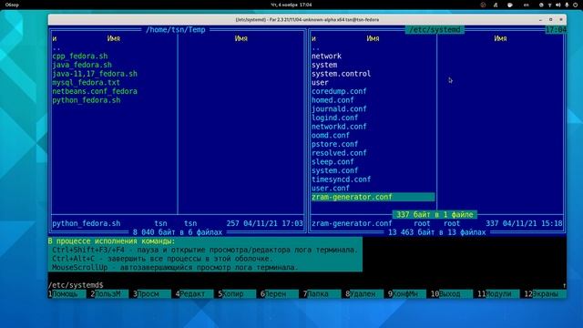 Fedora 35 для программиста смотреть онлайн