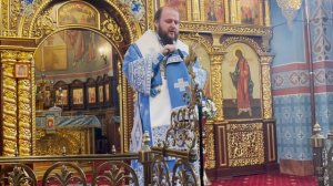 Проповедь архиепископа Подольского и Люберецкого Аксия