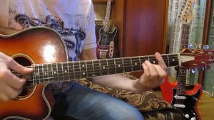 Одноклассница-О. Митяев (как играть на гитаре аккорды)