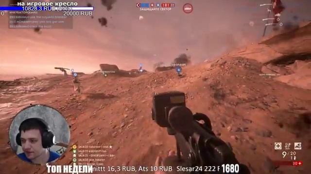 BATTLEFIELD 1 ГЛЯНЕМ ЧТО У НАС СЕГОДНЯ С СЕРВЕРАМИ смотреть онлайн