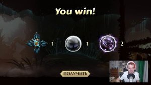 ЛУЧШЕЕ ОРУЖИЕ ЗА ДОНАТ В ИГРЕ SHADOW FIGHT 2