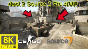 counter strike cs go тестирую новый движок  source 2 dust 2 remake rtx 4000 i9-12900 8k ultra Hd