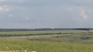 Арта работает по ВСУ.