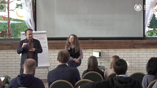 Как произвести первое впечатление | метасообщения