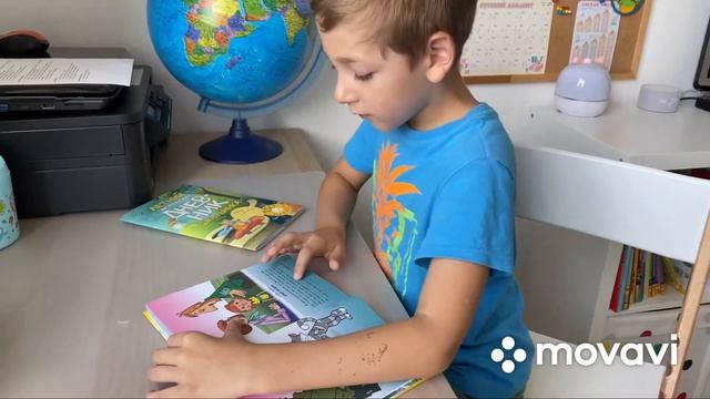 Заполняем читательский дневник. Что задают читать летом первоклассникам.