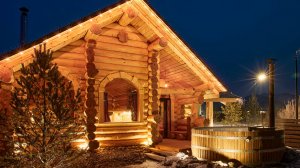 Баня "АМБАР"