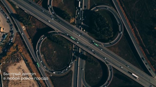 Жилой комплекс МОТИВЫ в Тюмени