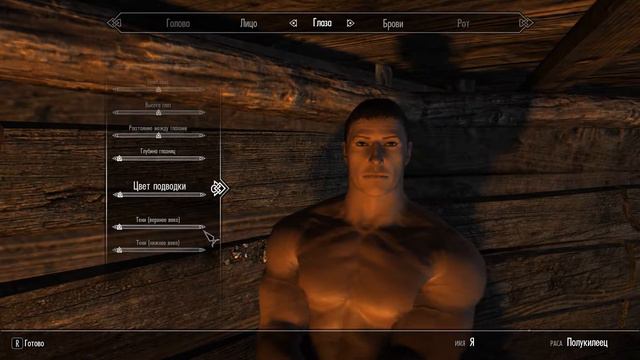 The Elder Scrolls V: Skyrim - Enderal #1 ー БОМБЕЗНАЯ ИГРУХА