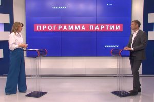 Станислав Прокопович в передаче Программа партии 31 августа 2023 года