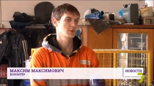 Контейнеры для пластикового мусора в Одессе 7й канал смотреть онлайн