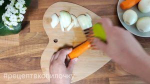 🔥 Как приготовить вкусную говядину с не менее вкусной подливой 👌Не быстро, но того стоит 🎯