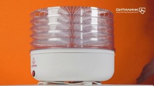 Обзор сушилки для овощей и фруктов МАСТЕРИЦА СШ-0305 | Ситилинк