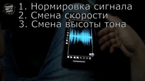 Услышать голос с того света РЕАЛЬНО? Общение с духами через аудио программу запись ЭГФ | ФЭГ 2 част