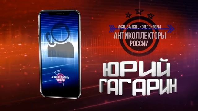 ?️ ВОЕННО-СЛЕДСТВЕННЫЙ ОТДЕЛ  СМАРТМАНИ ☢️
