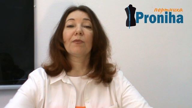 Добро пожаловать на наш канал! || Курсы кройки и шитья Портниха-Прониха.