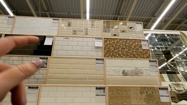 Кострома/Леруа Мерлен/выбираем плитку/Покупки техники для ремонта смотреть онлайн