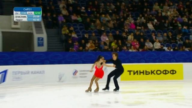 Елизавета Шанаева - Павел Дрозд. Ритм-танец. Танцы на льду. Казань. Гран-при России 2022 смотреть онлайн