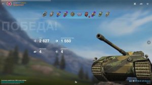 НЕМЕЦКИЙ КОЛЛЕКЦИОННЫЙ VK 90 01 Р.ТЯЖЕЛЫЙ НЕМЕЦКИЙ ТАНК 10 УРОВНЯ.ГАЙД .ОБЗОР. ТТХ.ПЛЮСЫ И МИНУСЫ.