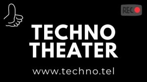 Техно театр новая техно музыка для роботов 2024 TECHNO THEATER