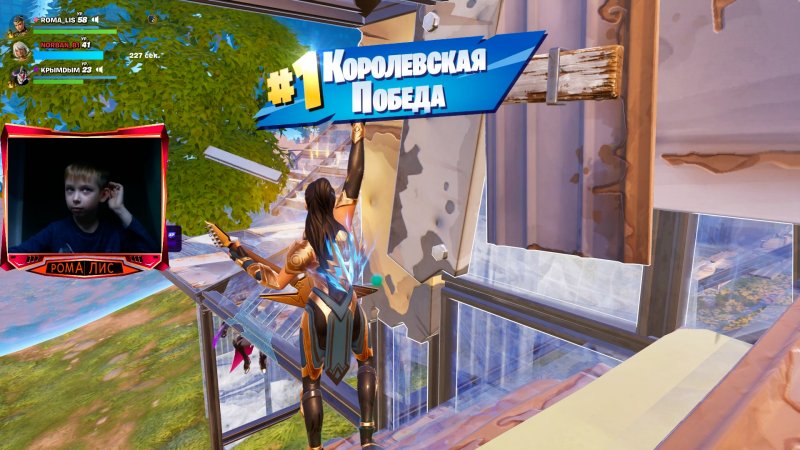 Фортнайт - ТЫ НАХРЕНА ЛЯГУХУ ЗАДАВИЛ - Fortnite #shorts