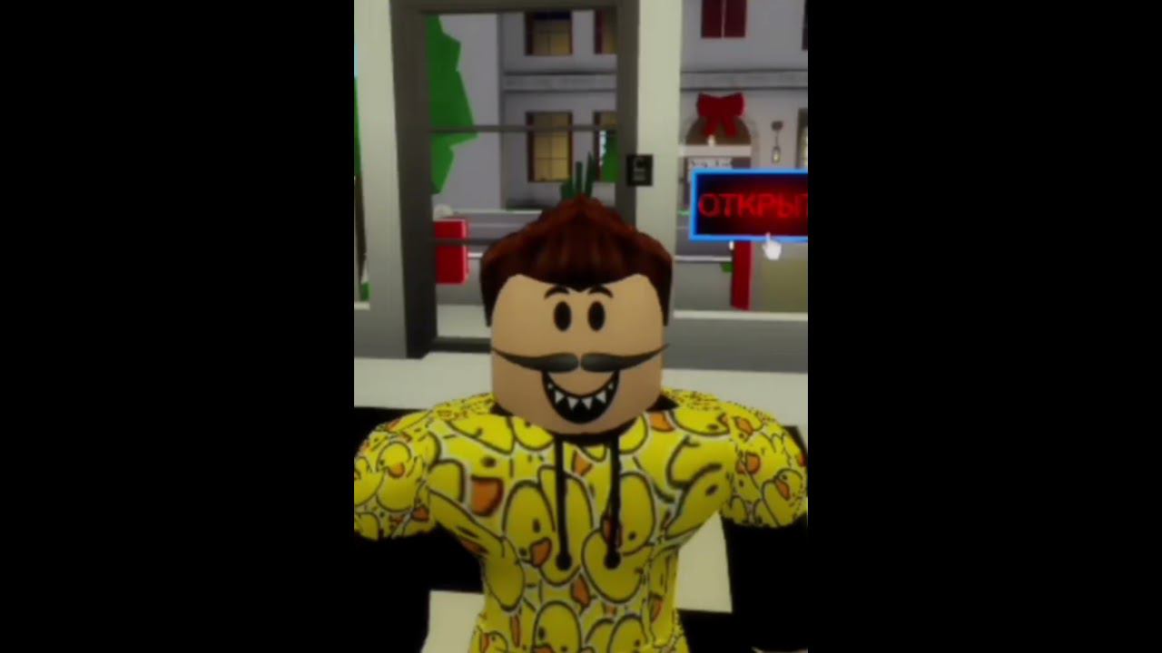 глупый парень 3 в роблокс смотреть онлайн